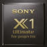 Sony's X1 Ultimate Projector Technology