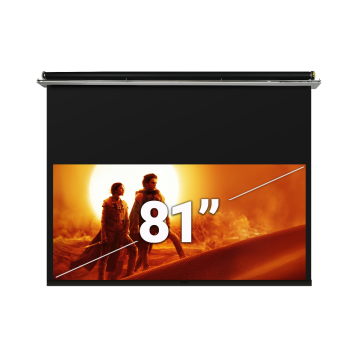 Pure Theatre CR200 Projector Screen | 81" | 2.4:1 
